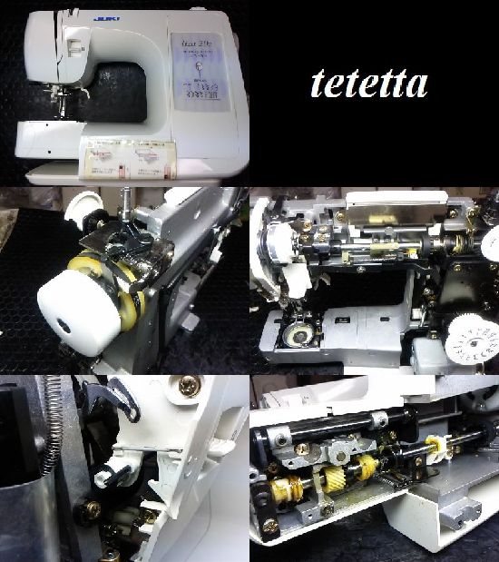 HZL-20Z［Liza20Z］JUKIミシン修理（はずみ車が回らず縫えない