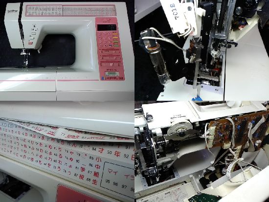 コンパルαⅡ｜Brotherミシン修理［ZZ3-B852］青いレバーを上げて下さい  