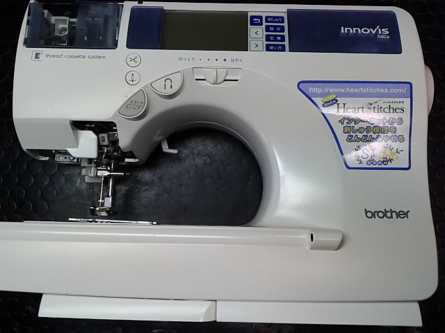 ブラザー イノヴィス brother innvis D300 EMS80シリーズ（ミシン専門  