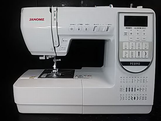 ジャノメミシンPE890