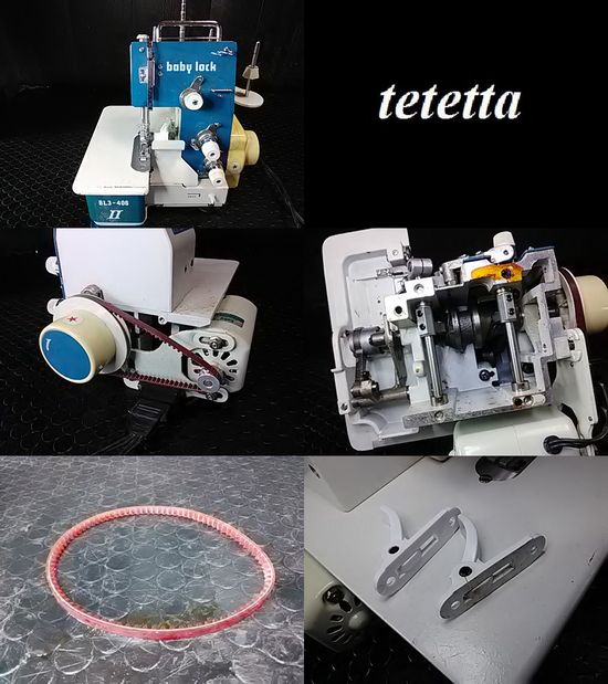 ジューキBL3-406Ⅱの修理画像