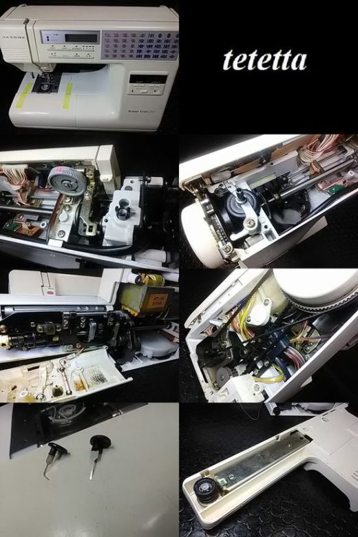 ジャノメセンサークラフト7505の分解修理画像